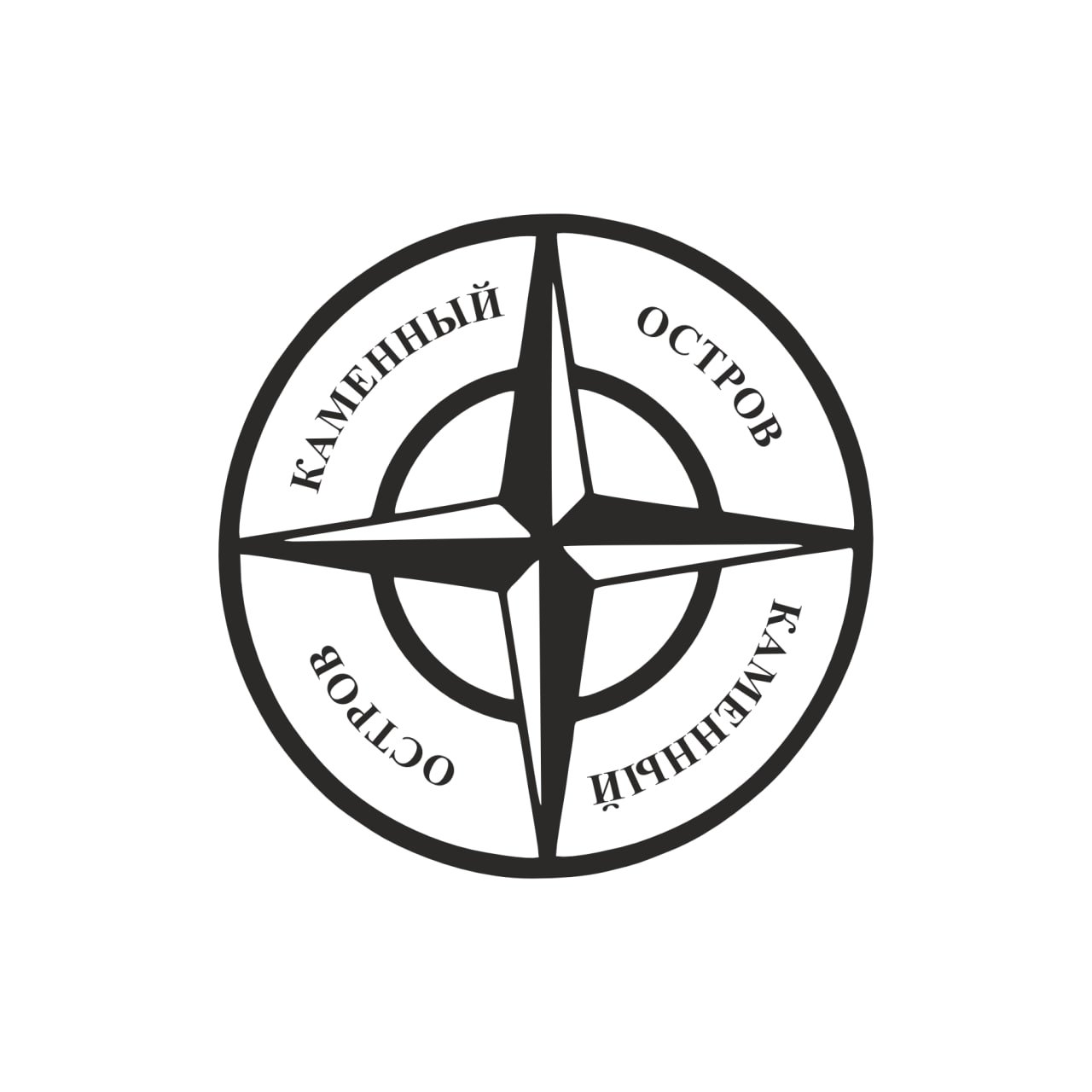 Каменный остров — изображение 3